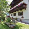 Отель Large Apartment in Maria Alm With Terrace, фото 4