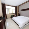 Отель Rongcheng Maofeng Holiday Hotel, фото 3