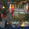 Отель Zabutton Hostel, фото 1