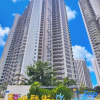 Отель Huidong Xunliao Bay 39 Sky Cloud Villa, фото 1