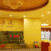 Отель Xiongfei Holiday Hotel - Zigong, фото 9