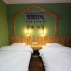 Отель Zhangjiajie Tuniu Youth Hostel в Чжанцзяцзе