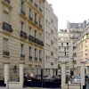 Отель Pelican Stay - Apt Near Arc de Triomphe в Париже