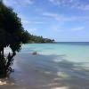 Отель Dusita Resort Kohkood, фото 41