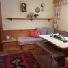 Отель Appartements Alois Kröll, фото 2