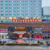 Отель Hong Du International Hotel (Guangzhou Triumphal Arch), фото 20