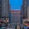 Отель Veris International Hotel (Guiyang Huaxi Mei's Guobinfu), фото 4