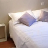 Отель Apartment Lundargata 6, фото 6