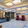 Отель Xilaike Business Hotel- Xianning, фото 25