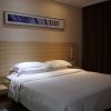 Отель City Comfort Inn Guangzhou Jiaokou Coach Station, фото 14