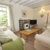 Отель Holly Barn, фото 4