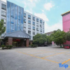 Отель Qingmu Hotel (Yixing High-speed Railway Station), фото 13
