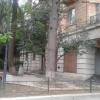 Отель 31 Giorgi Mazniashvili Street, фото 18