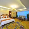 Отель Wan Sheng International Hotel, фото 17
