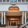 Отель Vienna International Hotel (Changsha Yanghu Xincheng Metro Station), фото 1