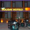 Отель Uzungol Holiday Hotel 2, фото 24
