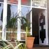Отель Pousada Central Foz, фото 21