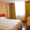 Отель Home Inn Huayi Hotel (Heze Yucheng Guquan Road), фото 8