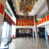 Отель Yunsong International Hotel, фото 11