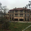Отель Qifang Renjia Hotel, фото 16