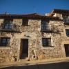Отель Casa Rural Orgullo Rural 4 estrellas, фото 26