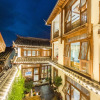 Отель Lijiang Yue Tu Inn, фото 46