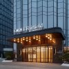 Отель Fairfield By Marriott Xi'An Chanba, фото 1