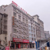 Отель OYO Kailifuyuan Hotel (Ximahe Branch), фото 9