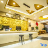 Отель Guo Hao Hotel (Yiwu International Trade City), фото 8