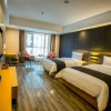 Отель Thank Inn Plus Hotel Qinghai Xining West City District Wanda Gold Street, фото 3