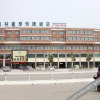 Отель GreenTree Inn Heze Juye Middle Qingnian Road, фото 8