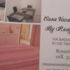 Отель Casavacanze by Rosy, фото 1
