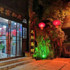 Отель Jiuhe Hostel, фото 1