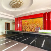 Отель Xingji Business Hotel West Sun Wen Road Pedestrian Street, фото 12