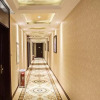 Отель Vienna Hotel Dongying Taihangshan Road, фото 13