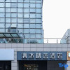Отель Qingmu Hotel Changzhou Yancheng Huayuan Street Xintiandi, фото 2
