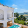 Отель Torreon de Morayma Baena by Ruralidays, фото 20