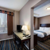 Отель Quality Inn & Suites, фото 6
