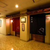 Отель Ukiha Bekkan Shinshiyo, фото 5