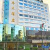 Отель Fu'an Fuchun hotel, фото 10