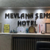 Отель Mevlana Sems Hotel, фото 30