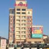 Отель Dalian Jinshitan Yi Sili Hotel, фото 1