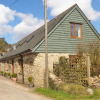 Отель Court Farm Holiday Cottages, фото 1