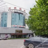 Отель Home Inn Heze Cao Town Qinghe Road, фото 1