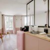 Отель Beautiful Pink Studio For 2 in Heart of Vanves, фото 6