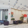 Отель Thank Inn Plus Hotel Wuxi Xishan District Leather City, фото 4