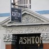 Отель Royal Ashton Hotel в Тонтоне