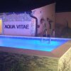 Отель Villa Adriana, фото 3