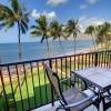 Отель Kihei Beach, #403 1 Bedroom Condo by Redawning, фото 12