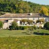 Отель Domaine de perches, фото 19